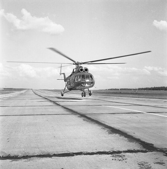 Mil Mi-8 helicopter