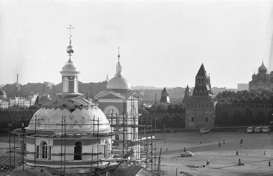 Moscow