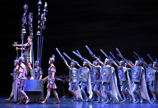 Russia Ballet Spartacus