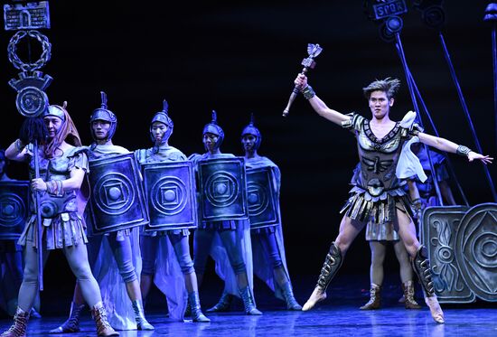 Russia Ballet Spartacus