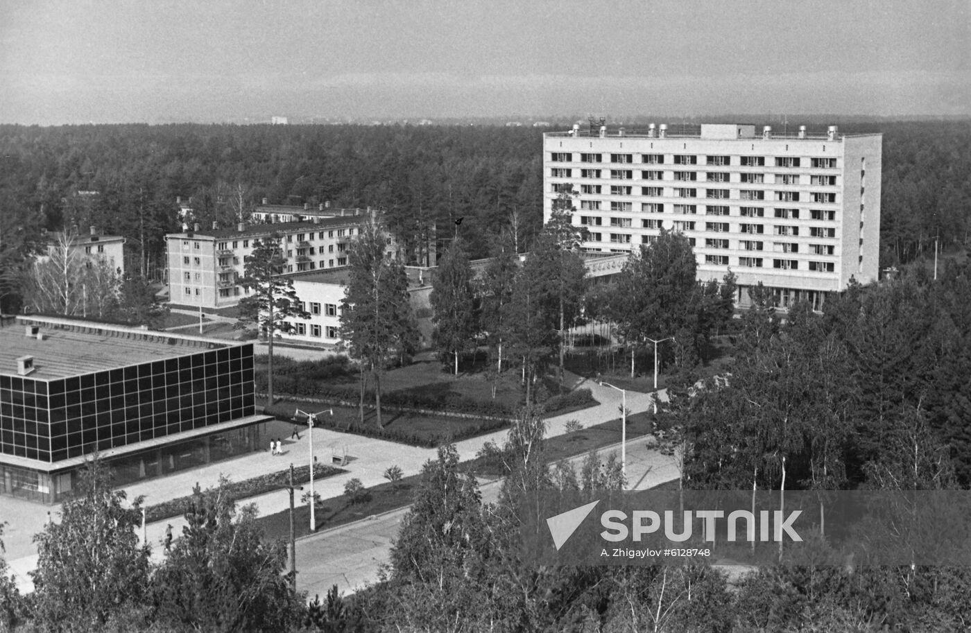 Novosibirsk Academic Town
