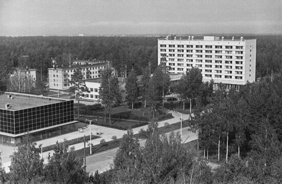 Novosibirsk Academic Town