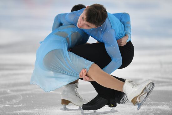 Switzerland Youth Olympic Games Figure Skating