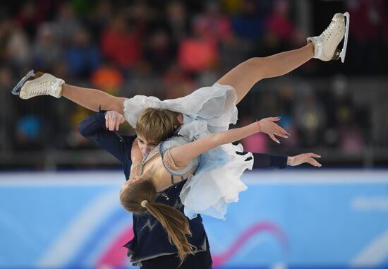 Switzerland Youth Olympic Games Figure Skating