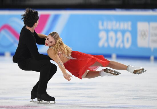 Switzerland Youth Olympic Games Figure Skating