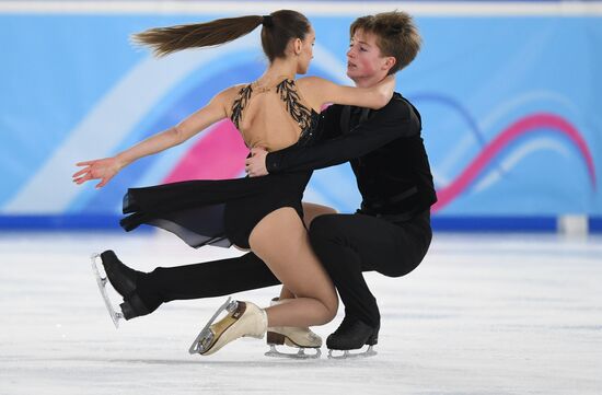 Switzerland Youth Olympic Games Figure Skating