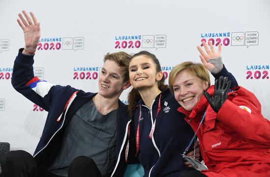 Switzerland Youth Olympic Games Figure Skating