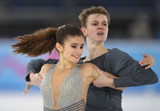 Switzerland Youth Olympic Games Figure Skating