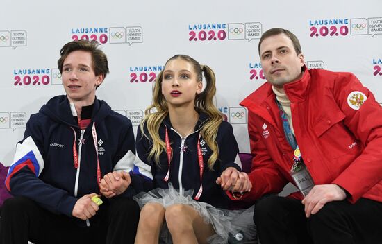 Switzerland Youth Olympic Games Figure Skating