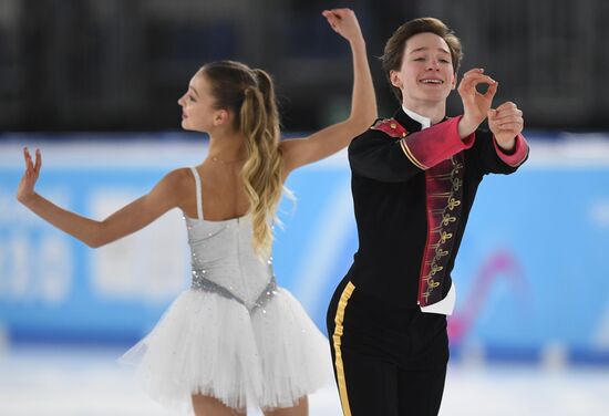 Switzerland Youth Olympic Games Figure Skating