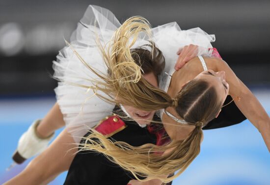 Switzerland Youth Olympic Games Figure Skating