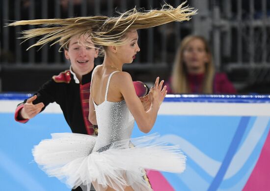 Switzerland Youth Olympic Games Figure Skating