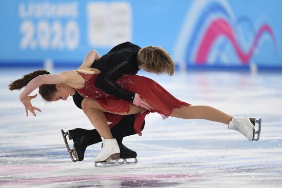 Switzerland Youth Olympic Games Figure Skating