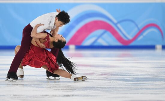 Switzerland Youth Olympic Games Figure Skating