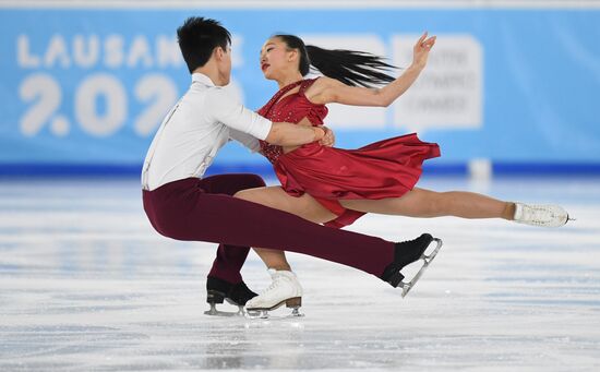 Switzerland Youth Olympic Games Figure Skating