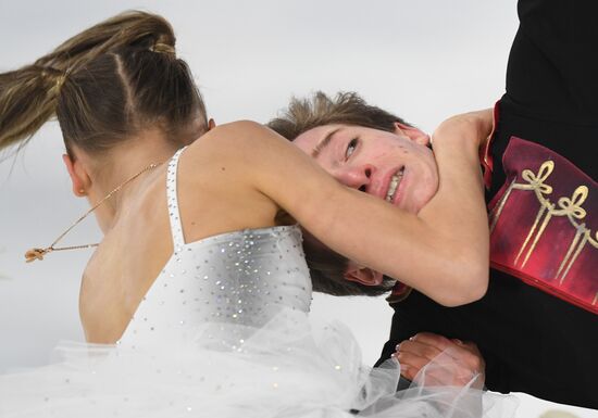 Switzerland Youth Olympic Games Figure Skating