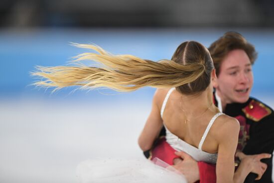 Switzerland Youth Olympic Games Figure Skating