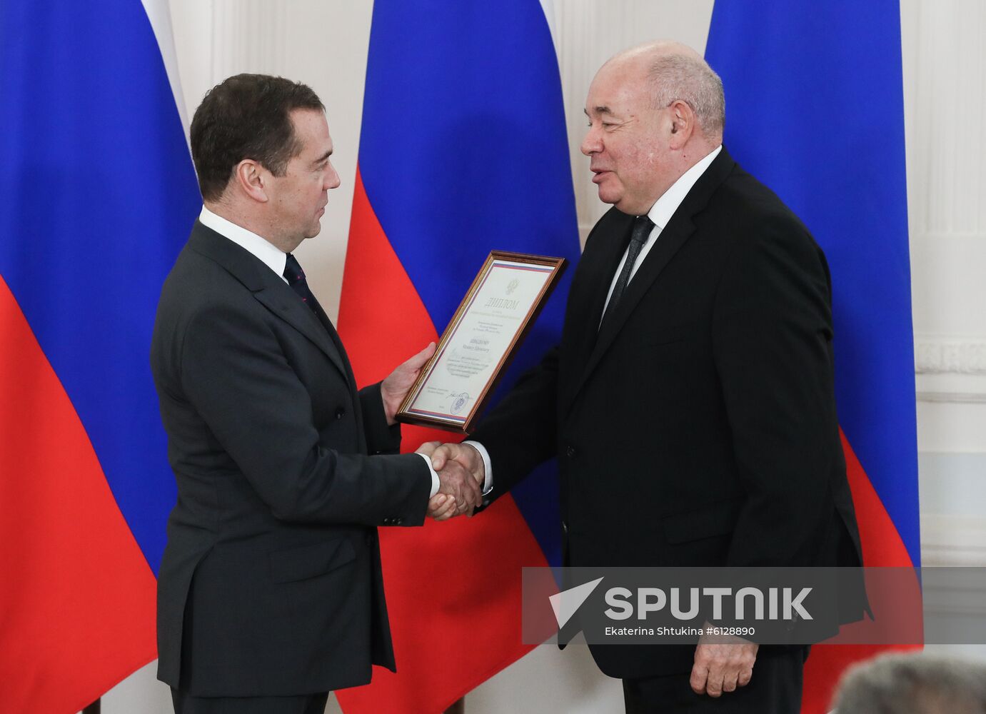 Russia Medvedev Awards