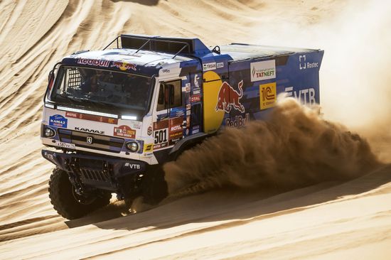 Saudi Arabia Dakar Kamaz