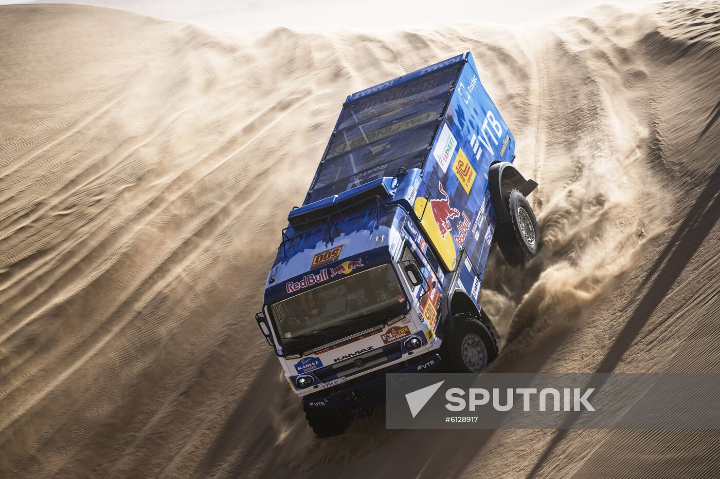 Saudi Arabia Dakar Kamaz