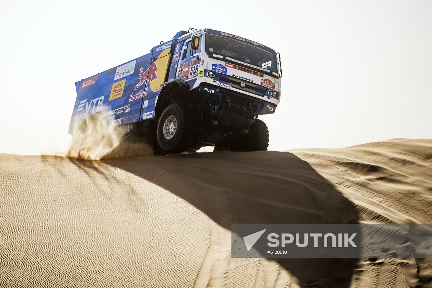 Saudi Arabia Dakar Kamaz