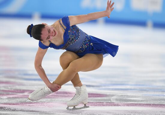 Switzerland Youth Olympic Games Figure Skating