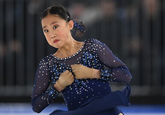 Switzerland Youth Olympic Games Figure Skating