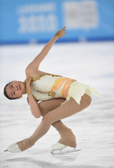 Switzerland Youth Olympic Games Figure Skating