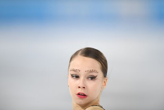 Switzerland Youth Olympic Games Figure Skating