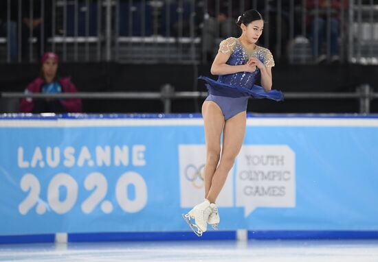 Switzerland Youth Olympic Games Figure Skating