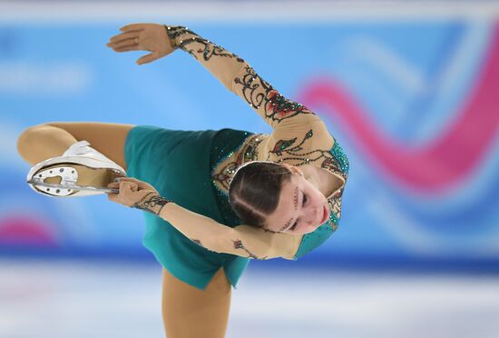 Switzerland Youth Olympic Games Figure Skating