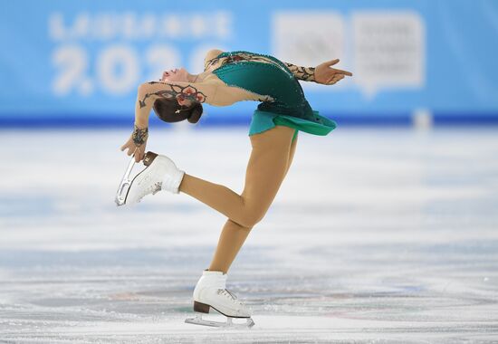 Switzerland Youth Olympic Games Figure Skating