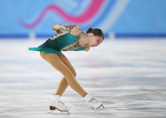 Switzerland Youth Olympic Games Figure Skating