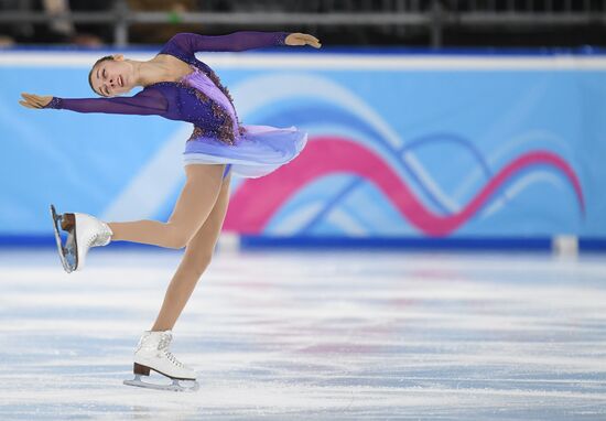 Switzerland Youth Olympic Games Figure Skating