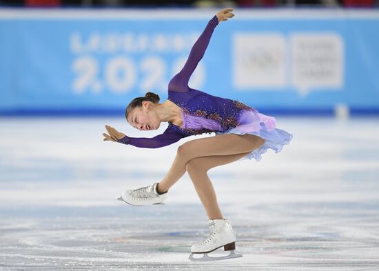 Switzerland Youth Olympic Games Figure Skating