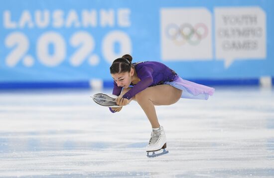 Switzerland Youth Olympic Games Figure Skating