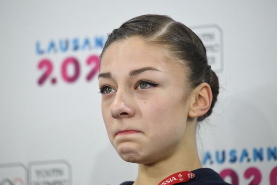 Switzerland Youth Olympic Games Figure Skating