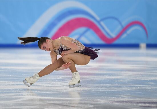 Switzerland Youth Olympic Games Figure Skating