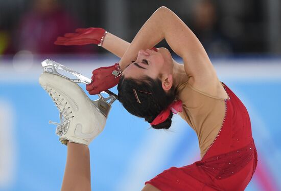 Switzerland Youth Olympic Games Figure Skating