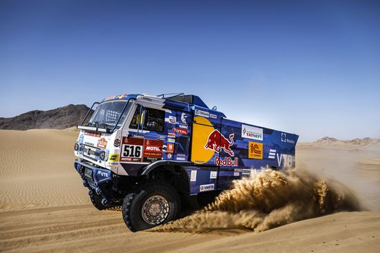 Saudi Arabia Dakar Kamaz