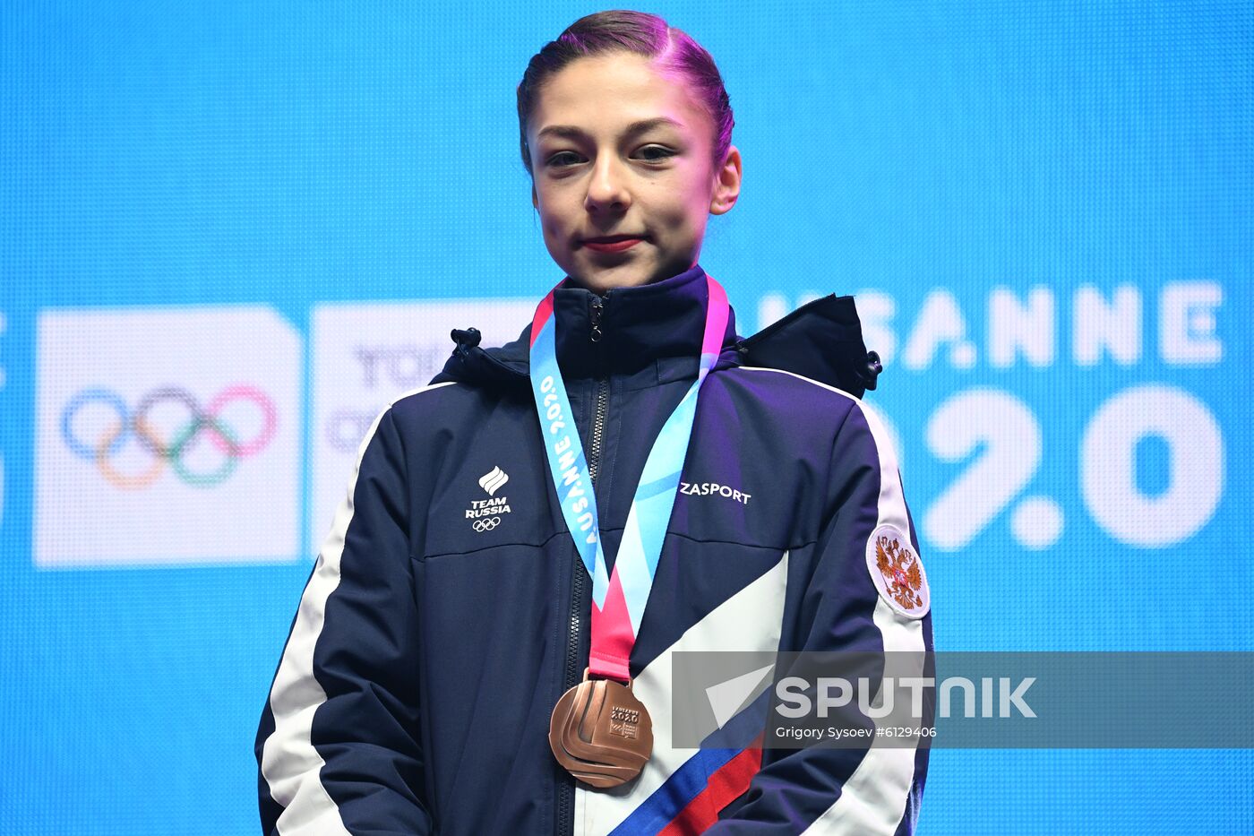 Switzerland Youth Olympic Games Figure Skating