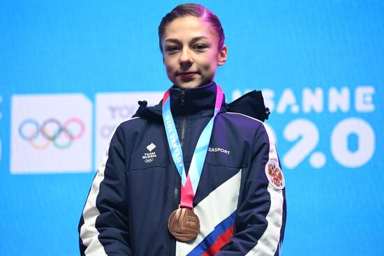 Switzerland Youth Olympic Games Figure Skating