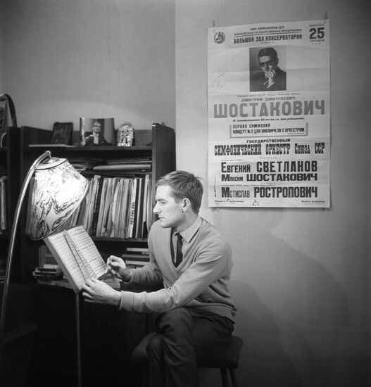 Conductor Maxim Shostakovich