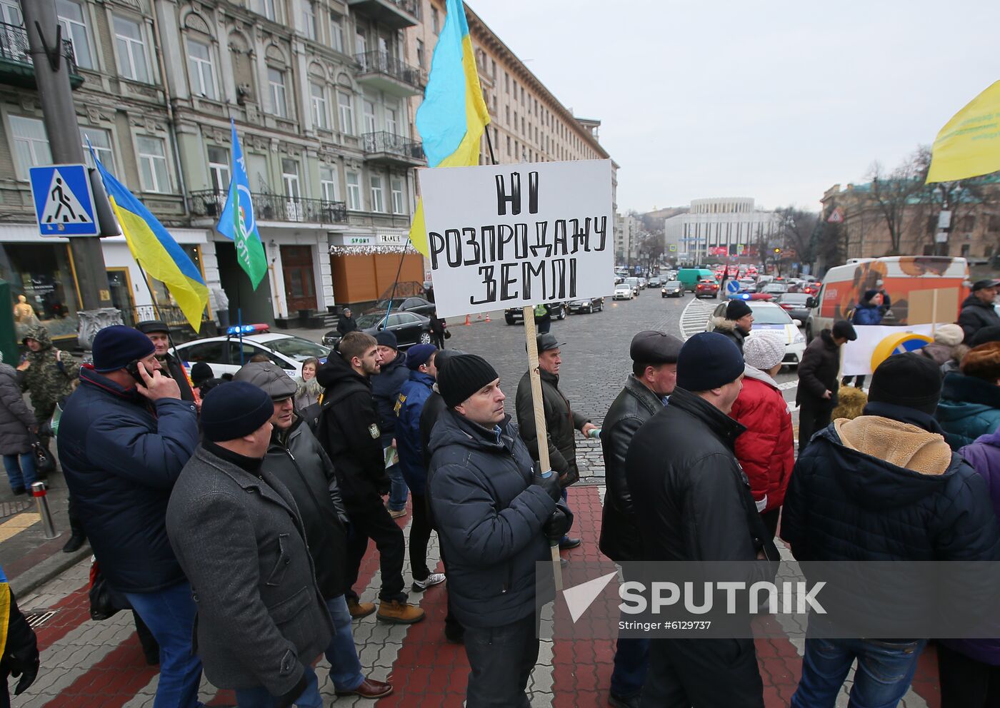 Ukraine Protests