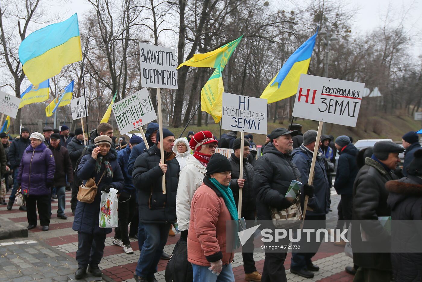 Ukraine Protests