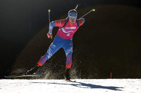 Switzerland Youth Olympic Games Biathlon Men Sprint