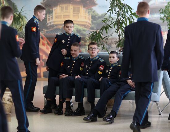 Russia Cadets