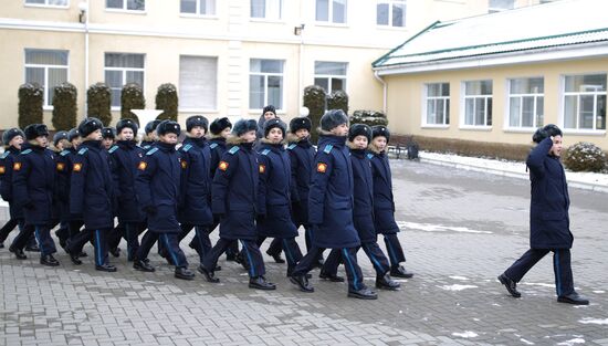 Russia Cadets