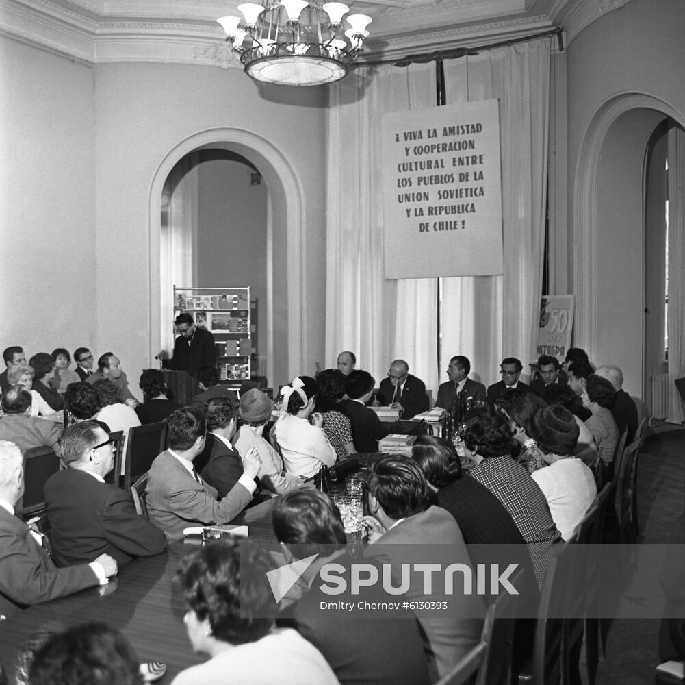 Communist Party of Chile delegation in Moscow