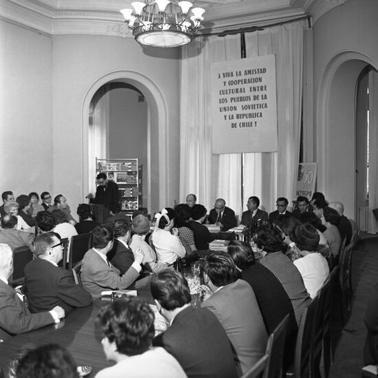 Communist Party of Chile delegation in Moscow